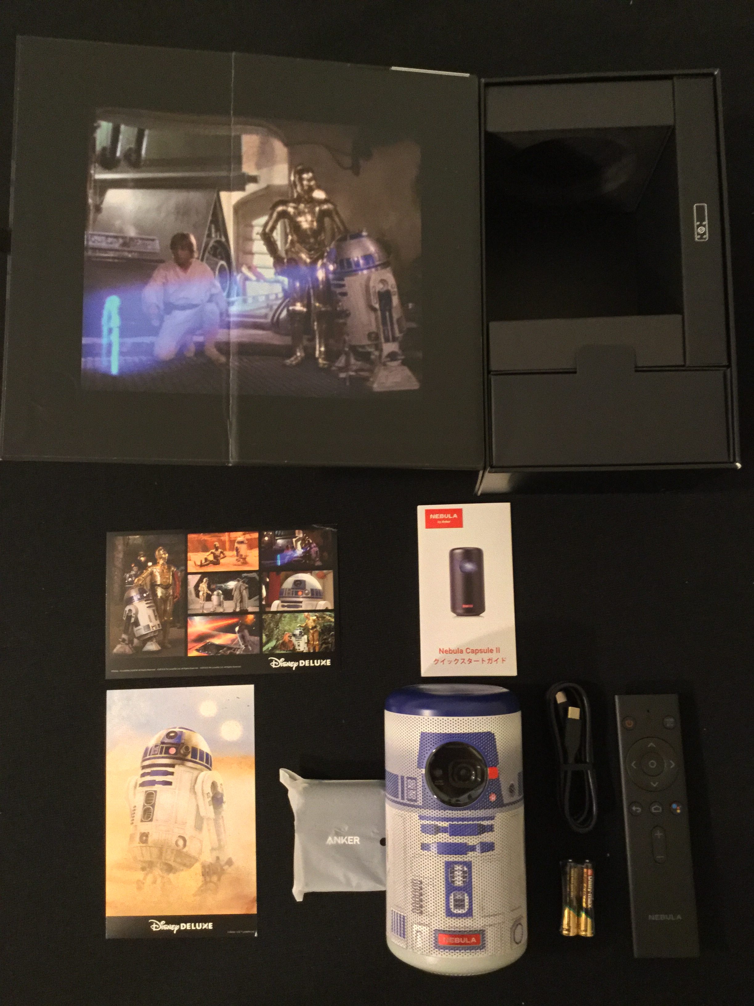 Anker Nebula Capsule ll R2-D2 Edition レビュー！どこでも『スター