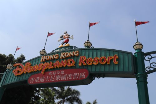 香港ディズニーランド