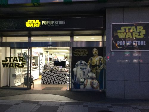 STARWARS POP UP STORE