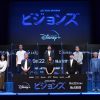 「スター・ウォーズ：ビジョンズ」ジャパン キックオフイベント開催！9人の監督がストーリーの一端を明かす