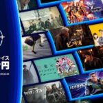 ディズニープラスを最初の1か月199円で楽しめる!初のウェルカムプライスキャンペーン