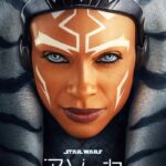「アソーカ」予告編&ティザービジュアル公開!2023年8月配信開始