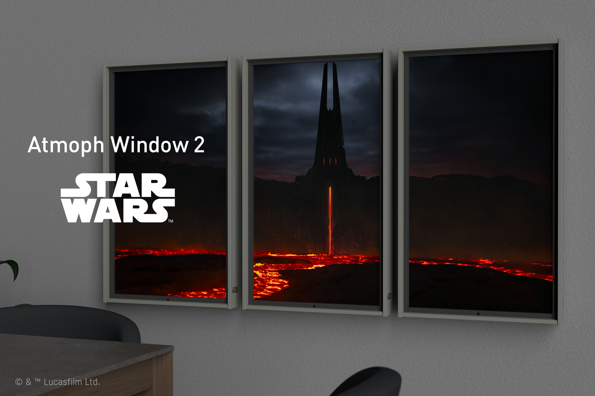 Atmoph Window 2 Star Warsにムスタファー追加！『スター・ウォーズ ...