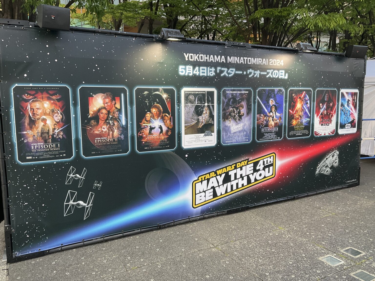「STAR WARS DAY YOKOHAMA MINATOMIRAI 2024」リポート！街全体で盛り上がるスター・ウォーズの日 スター