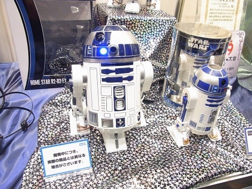 スターウォーズ　 STAR R2-D2 EX ホームスター R2－D2 EX、9月発売！ | スター・ウォーズ ウェブログ